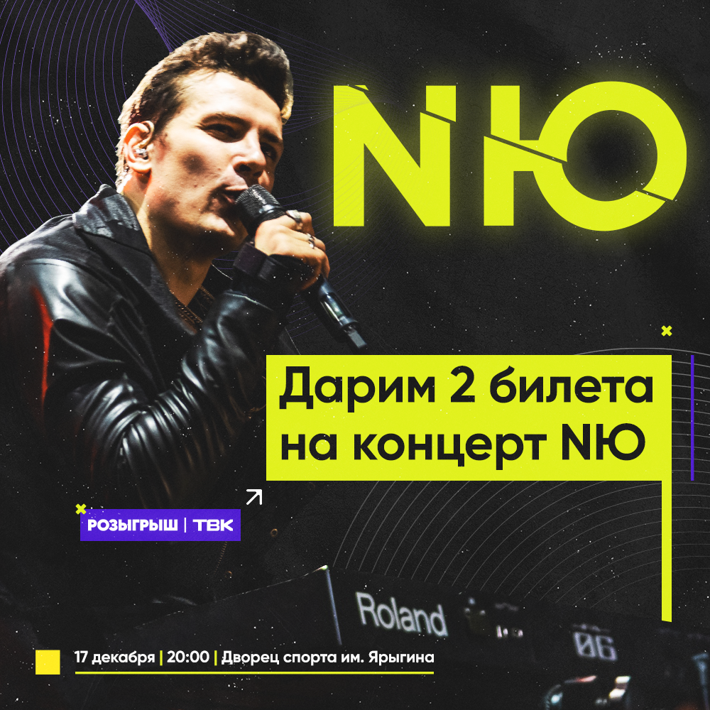 ТВК | Карточки для соцсетей — Изображение №1 — Графика, Маркетинг на Dprofile