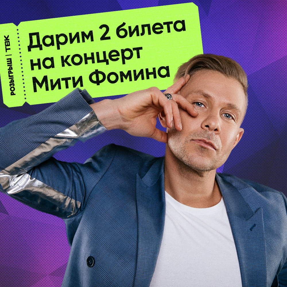 ТВК | Карточки для соцсетей — Изображение №5 — Графика, Маркетинг на Dprofile