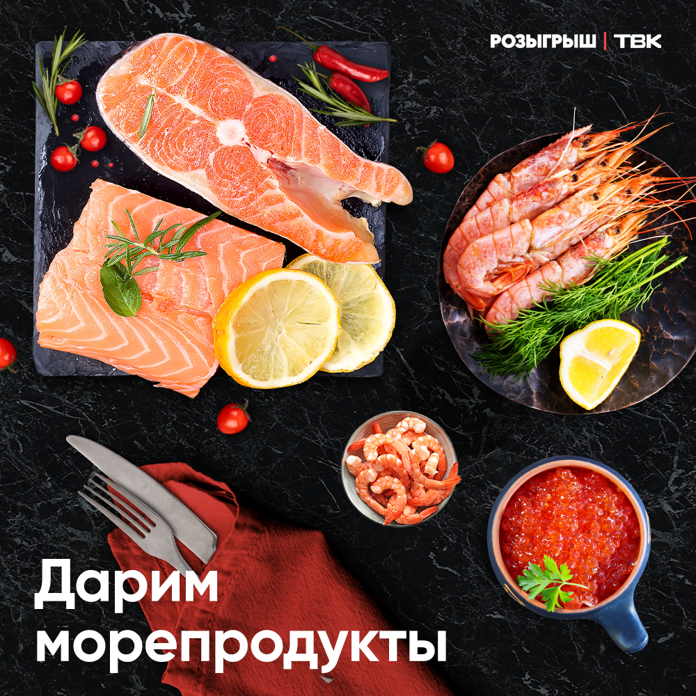 ТВК | Карточки для соцсетей — Изображение №8 — Графика, Маркетинг на Dprofile