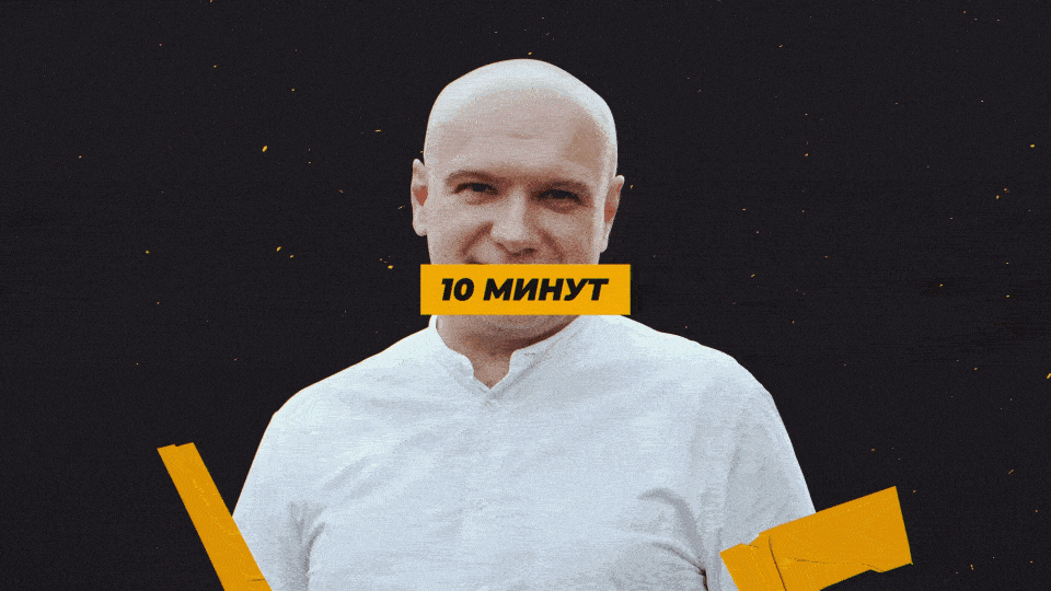 Подкаст - #Шалимовправ — Изображение №5 — Анимация на Dprofile