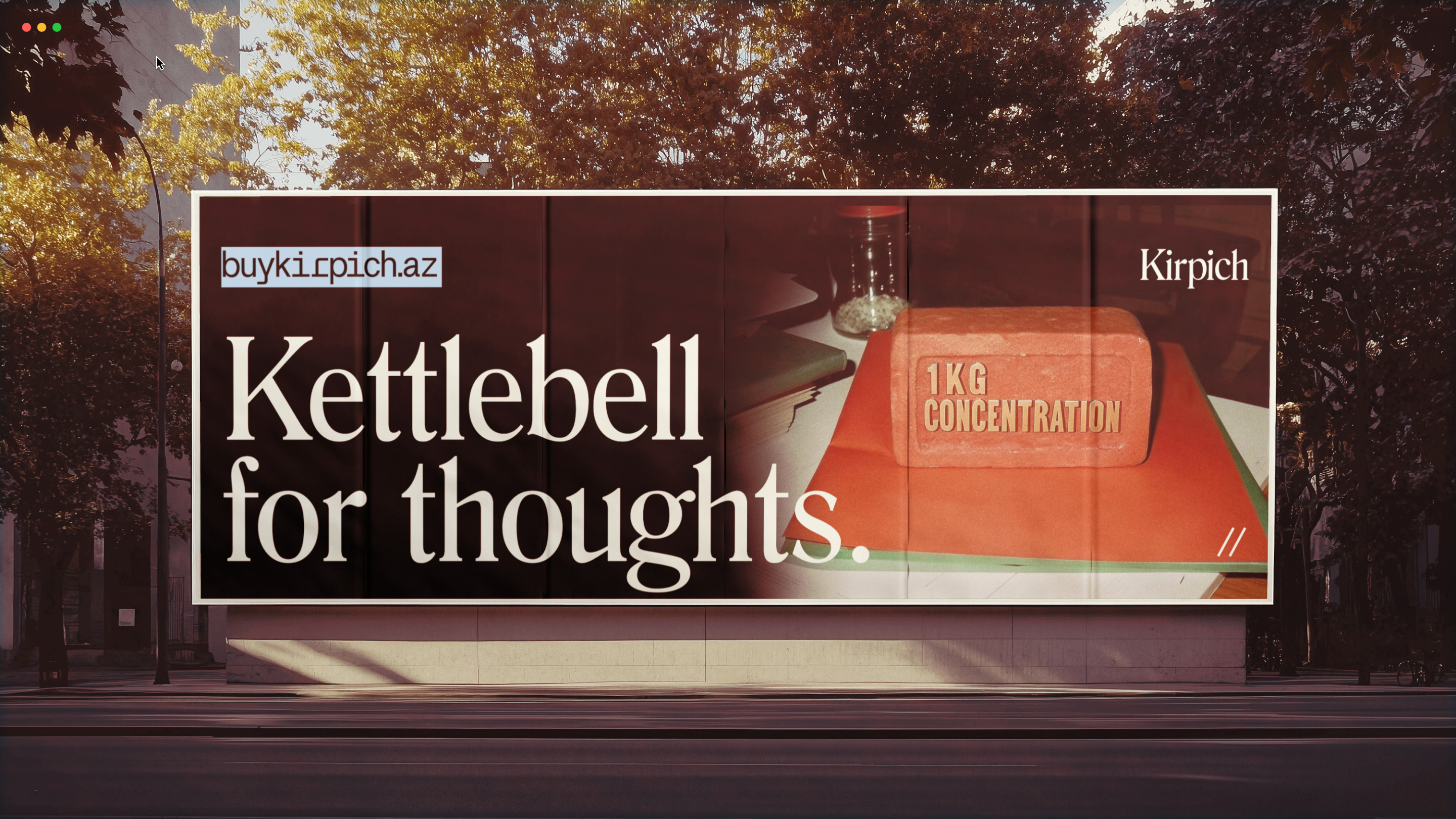 Айдентика магазина кирпичей "Kirpich" — Изображение №9 — Брендинг на Dprofile