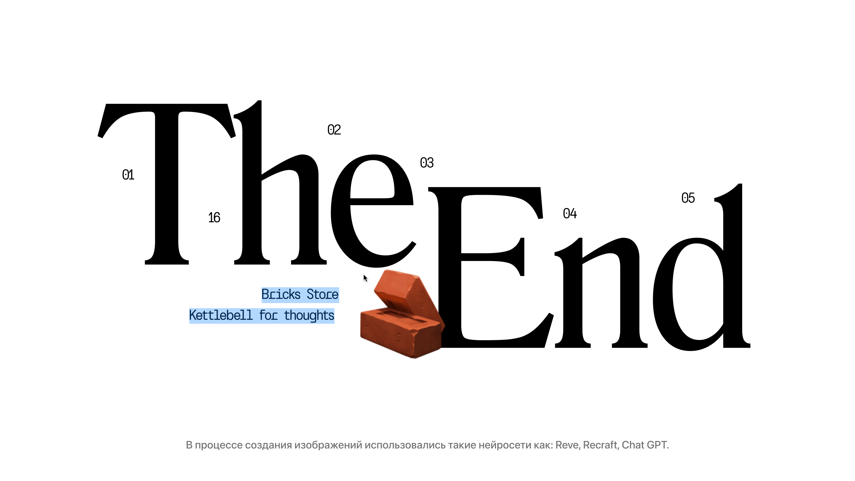 Айдентика магазина кирпичей "Kirpich" — Изображение №13 — Брендинг на Dprofile