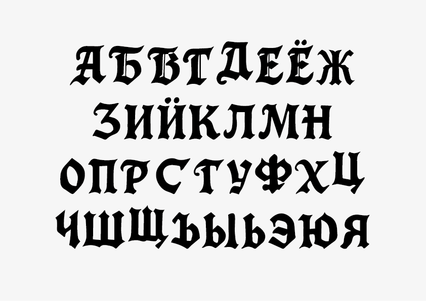 Будущее из — Изображение №2 — Графика на Dprofile