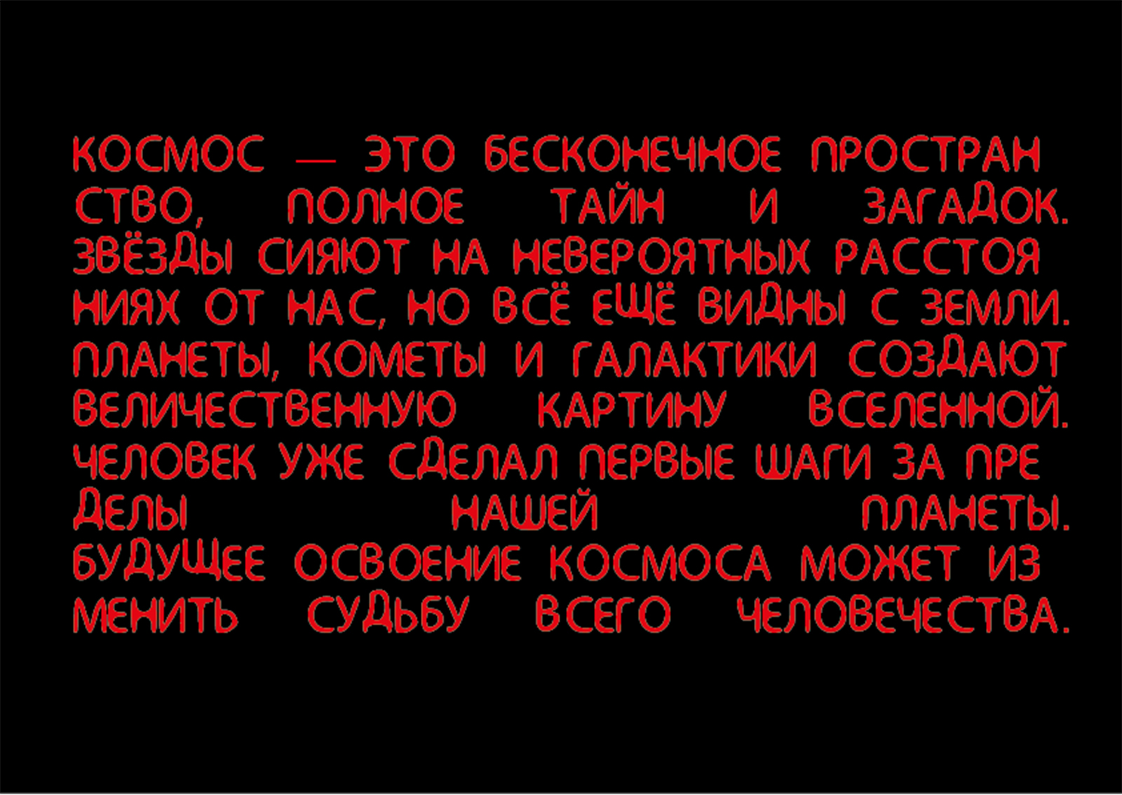 Дырочка — Изображение №3 — Графика на Dprofile