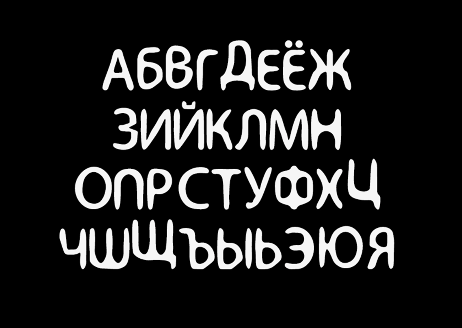 Дырочка — Изображение №2 — Графика на Dprofile