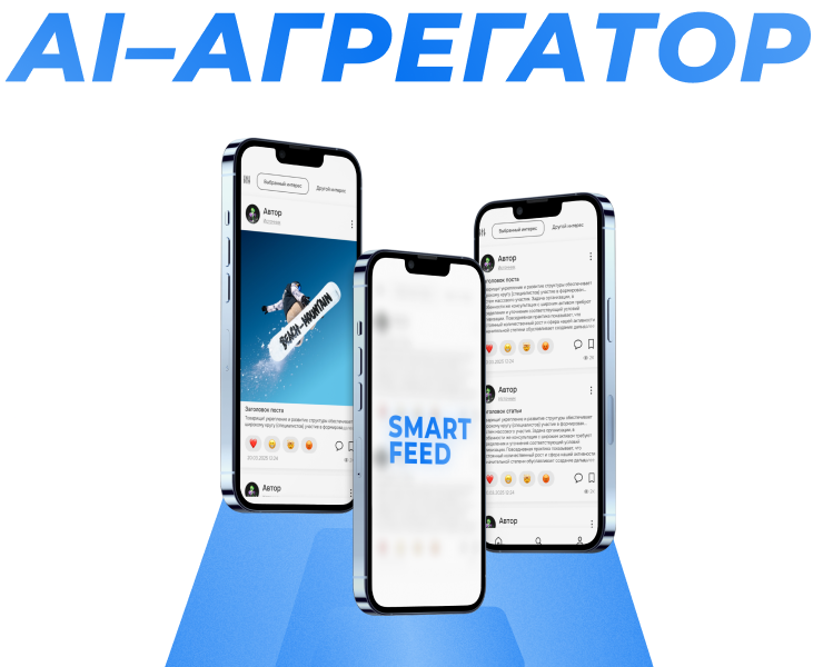 Лента контента по интересам UX UI продукт дизайн — Интерфейсы на Dprofile