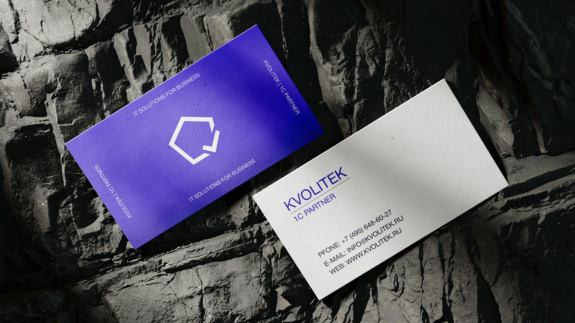 Дизайн сайта для IT компании "Кволитек" — Изображение №7 — Интерфейсы, Брендинг на Dprofile