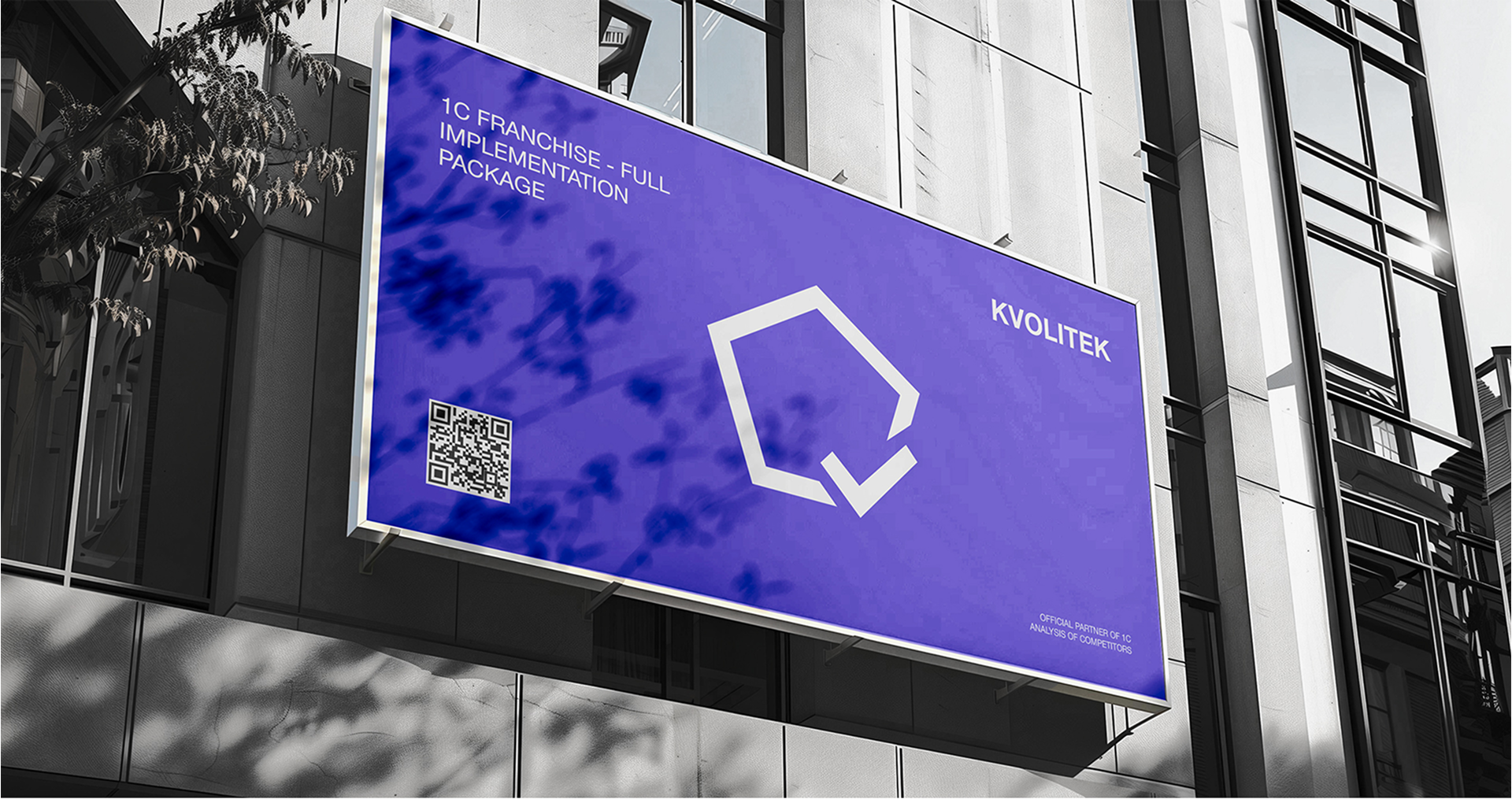 Дизайн сайта для IT компании "Кволитек" — Изображение №14 — Интерфейсы, Брендинг на Dprofile