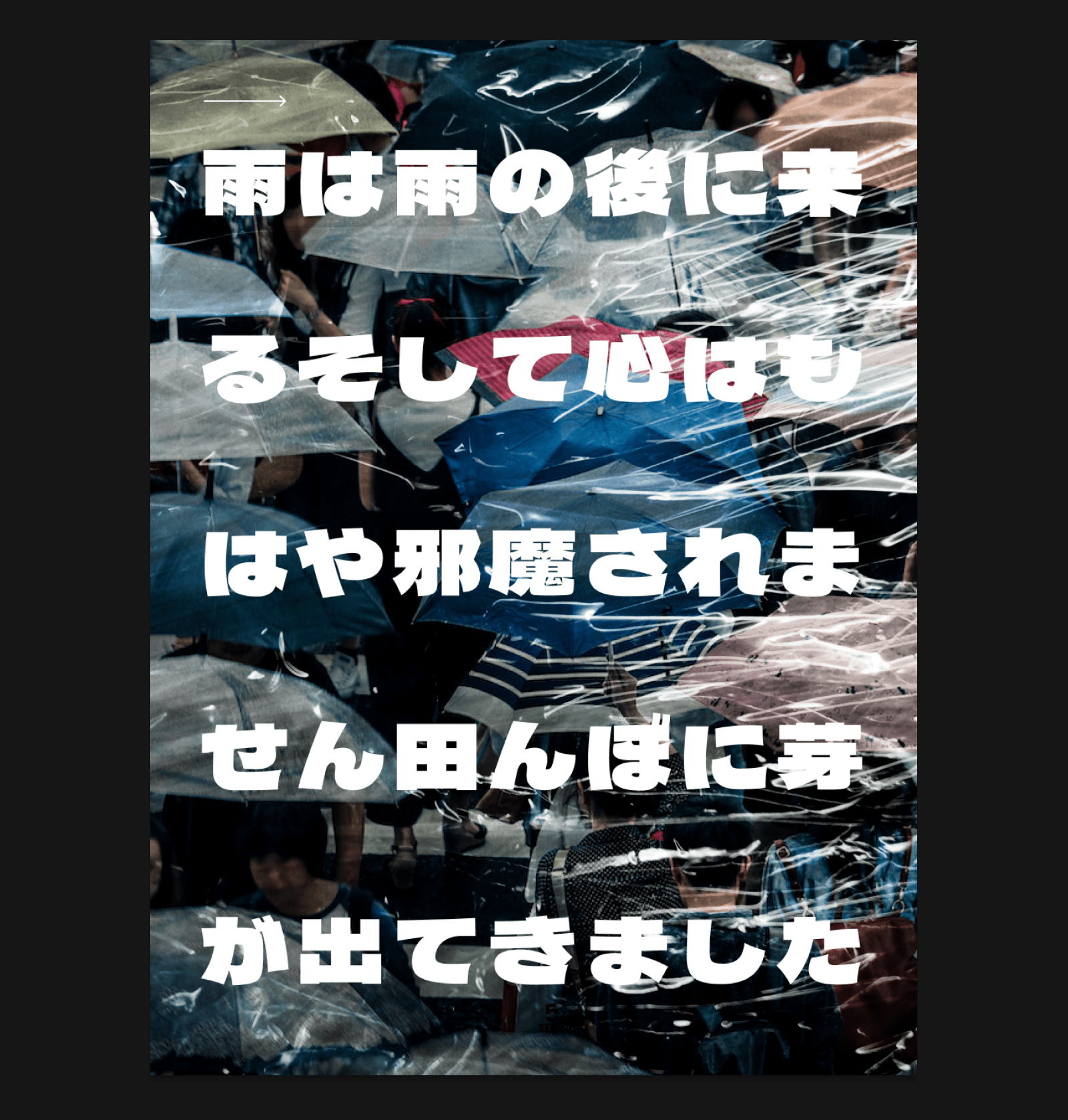 [four posters vol.1] — Изображение №6 — Графика на Dprofile