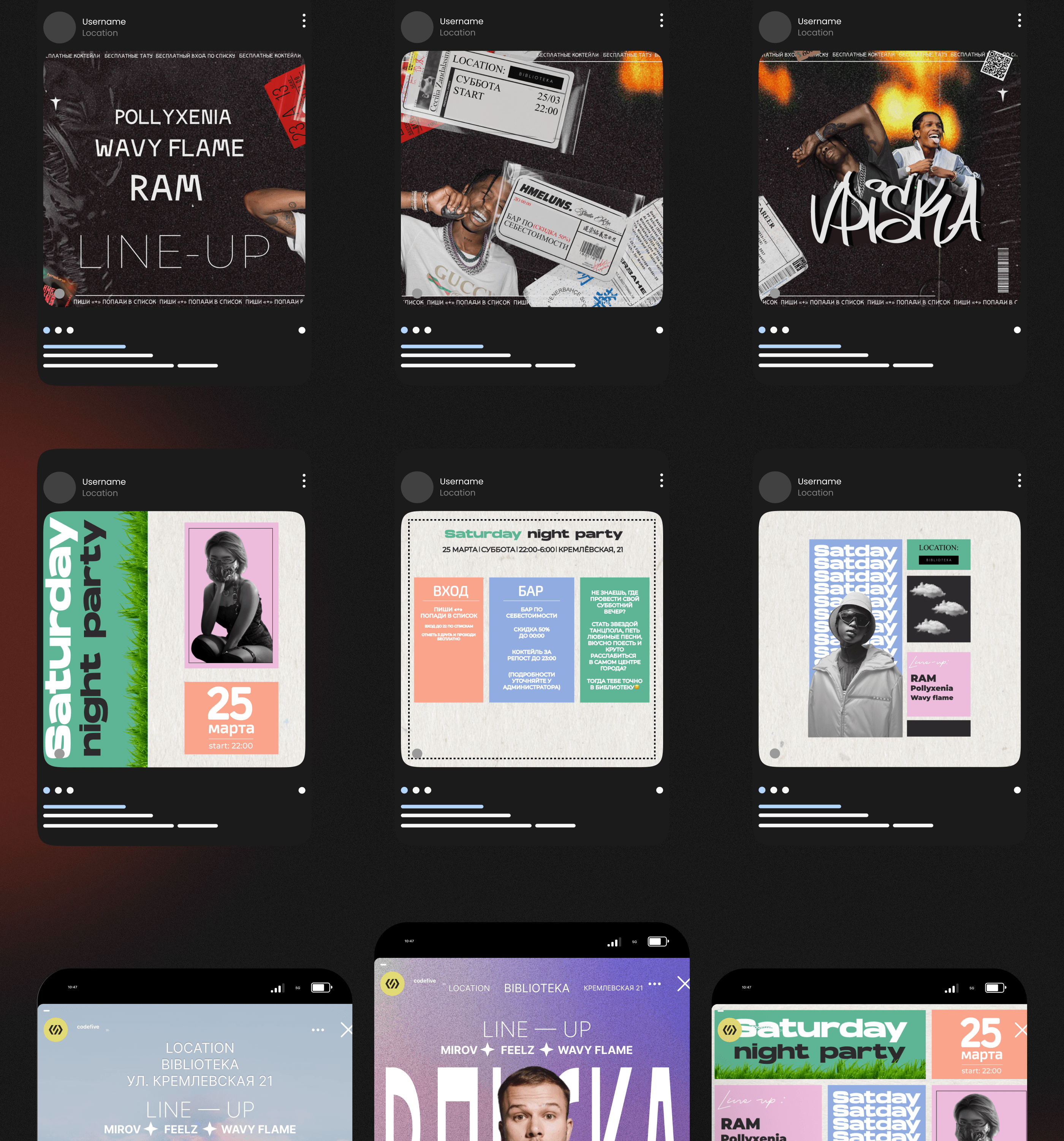 Коллекция баннеров 2023 | Banners collection — Изображение №2 — Графика, Маркетинг на Dprofile