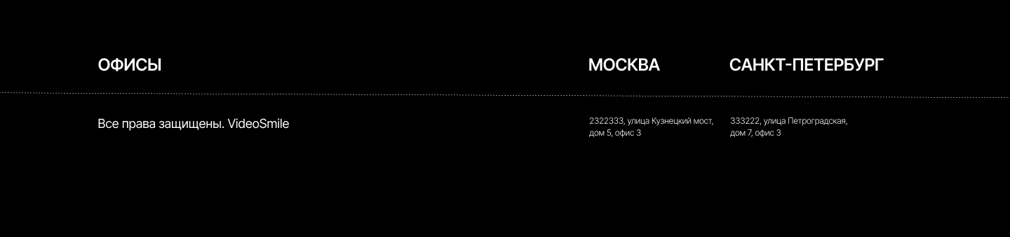 Макет лендинга для наушников — Изображение №5 — Интерфейсы на Dprofile