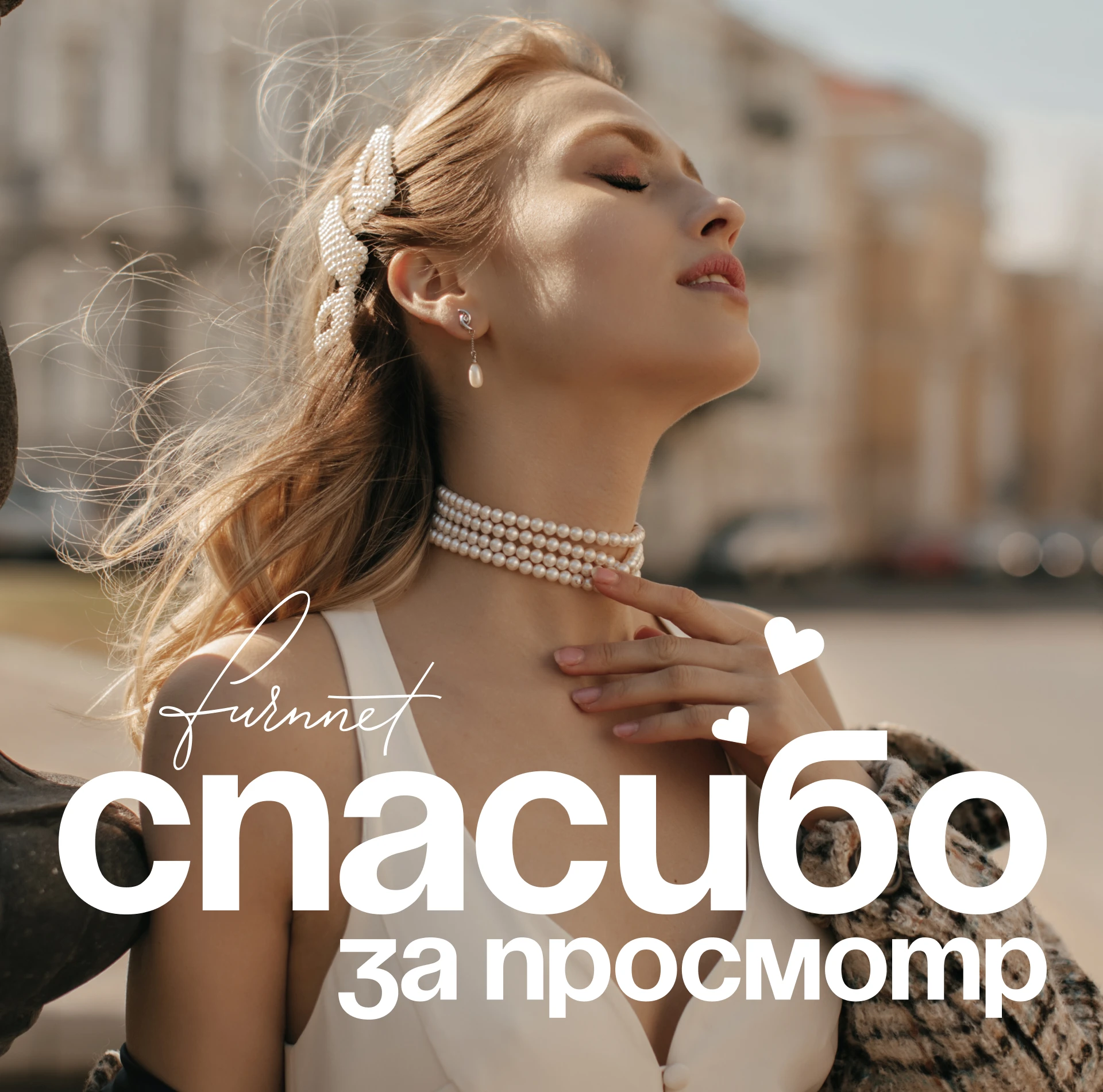 Furnnet online store — Изображение №14 — Интерфейсы, Анимация на Dprofile