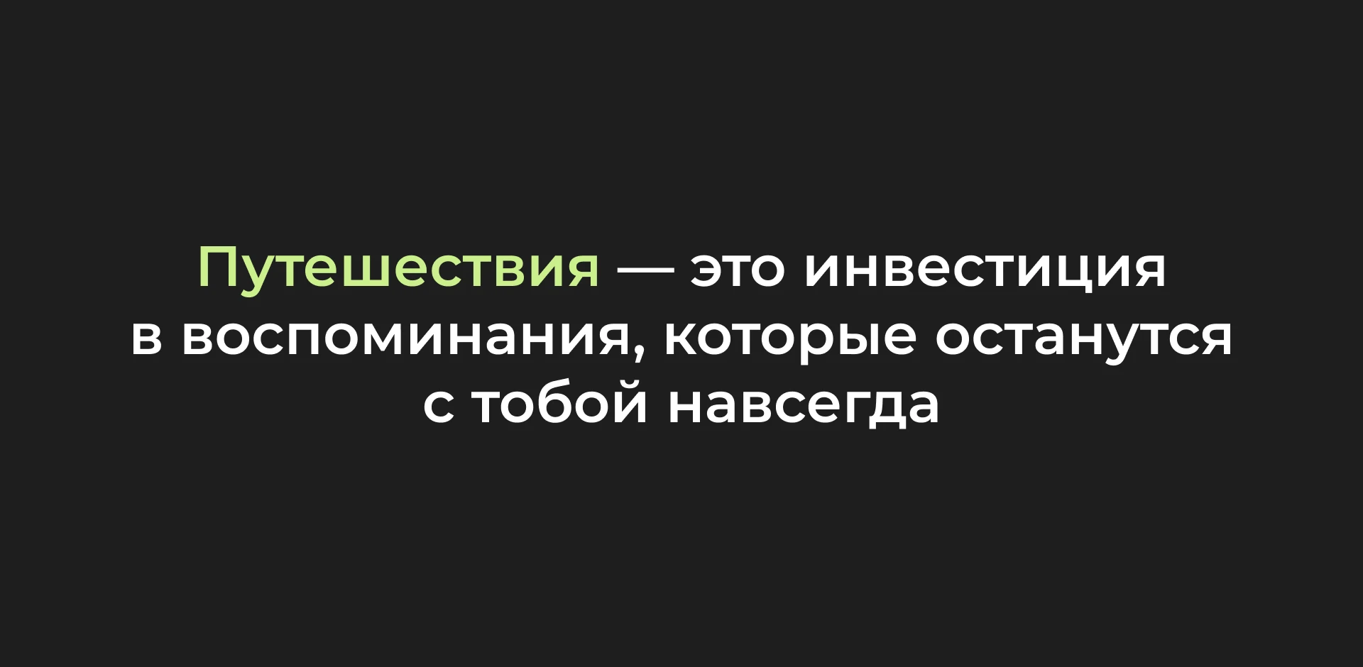 Мобильное приложение бронирования отелей — Изображение №3 — Интерфейсы, Брендинг на Dprofile