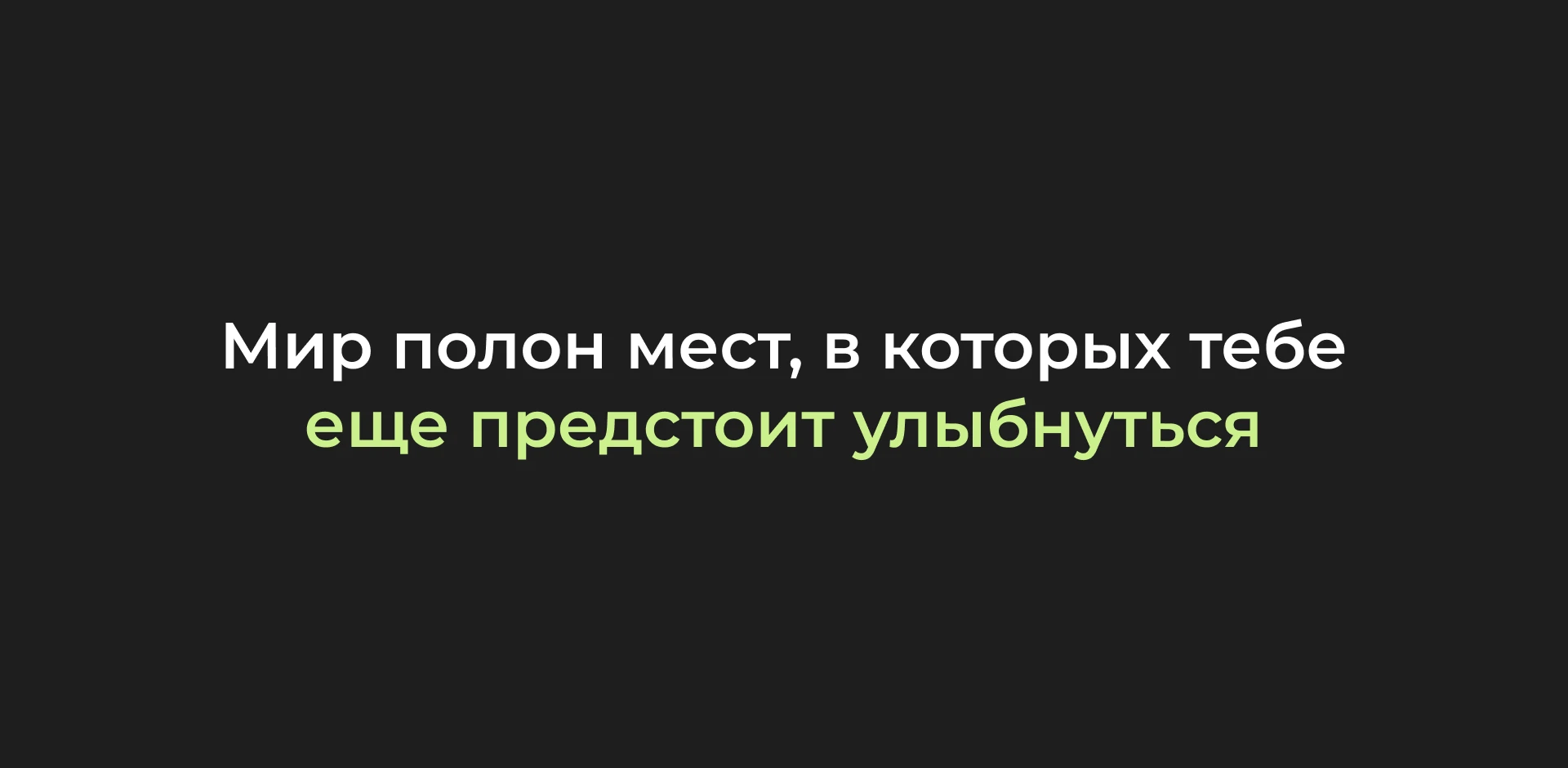Мобильное приложение бронирования отелей — Изображение №11 — Интерфейсы, Брендинг на Dprofile