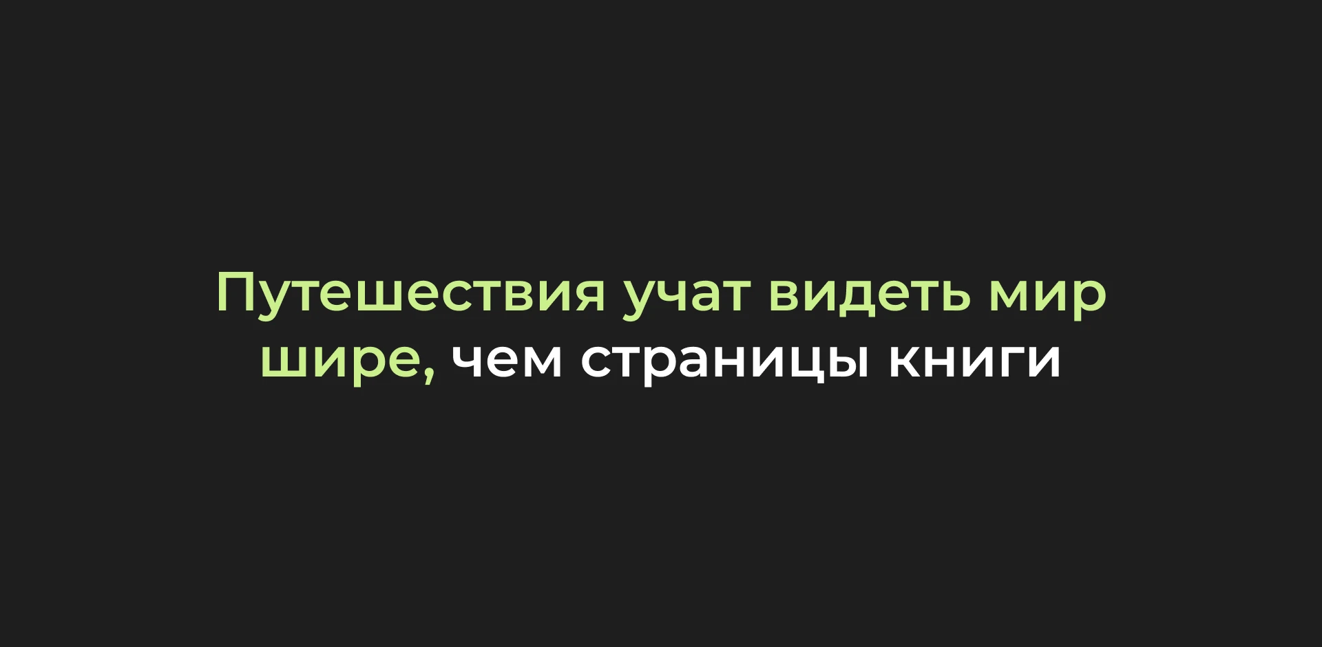 Мобильное приложение бронирования отелей — Изображение №16 — Интерфейсы, Брендинг на Dprofile