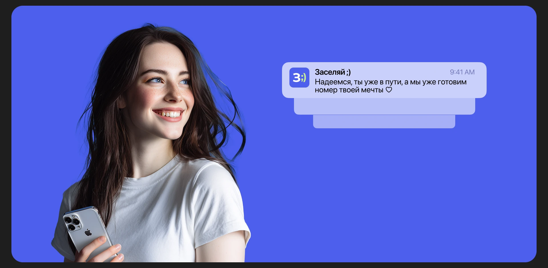 Мобильное приложение бронирования отелей — Изображение №5 — Интерфейсы, Брендинг на Dprofile