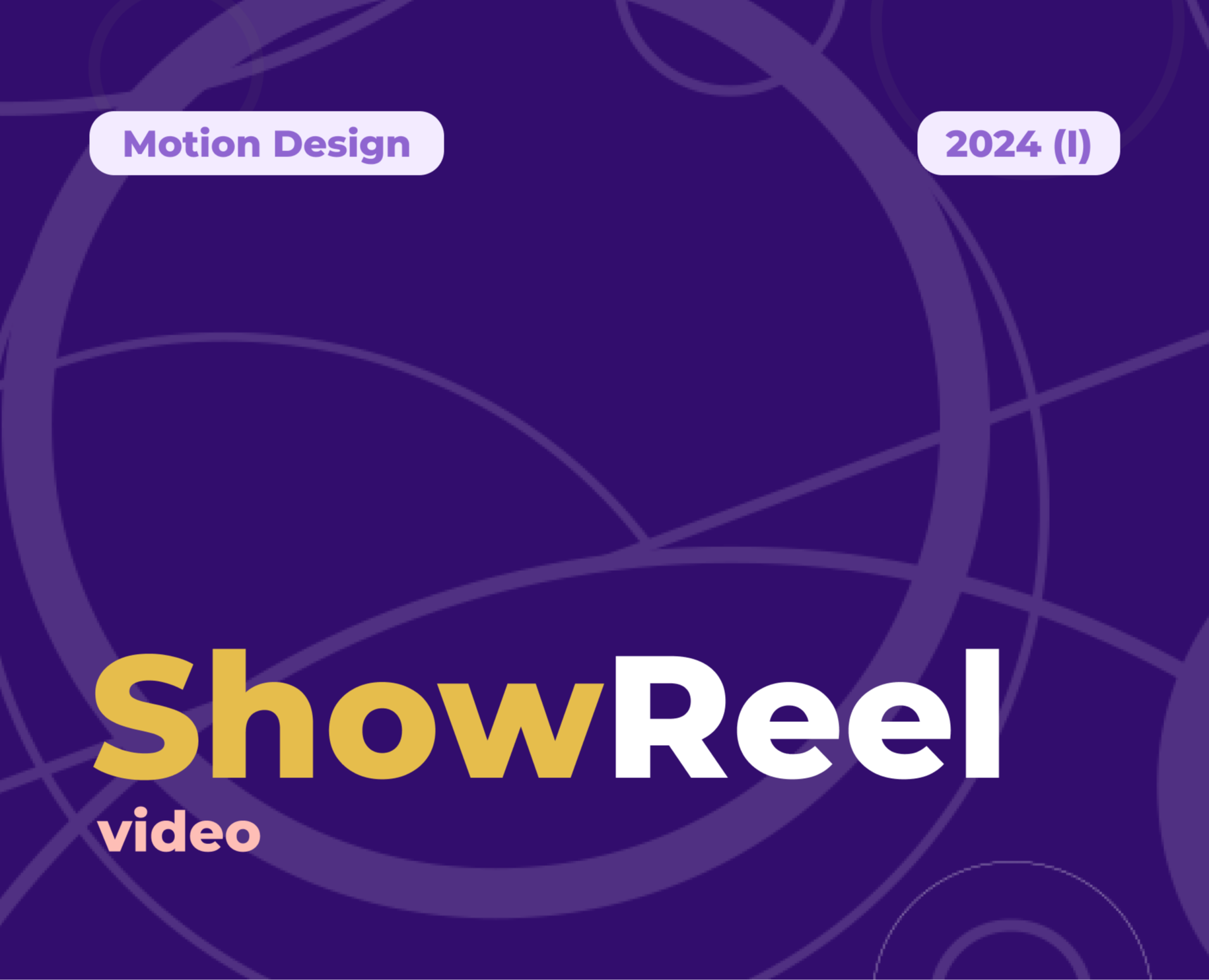 Showreel 2024 (I полугодие) — Анимация на Dprofile