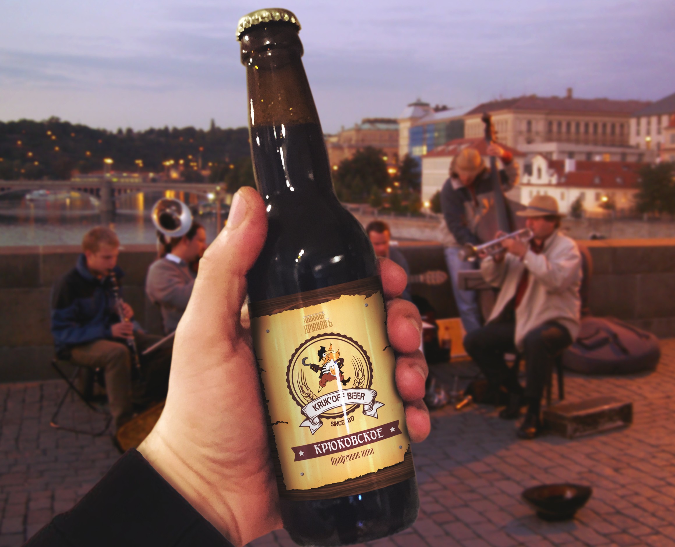 KRUK’OFF BEER — Брендинг, Маркетинг на Dprofile