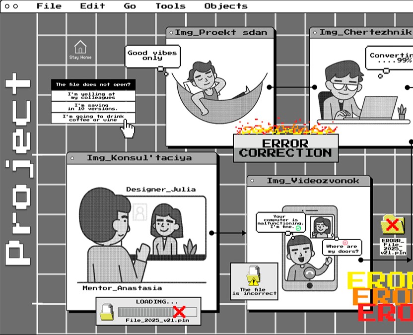 Bitmap illustration. Pixel art на Dprofile
