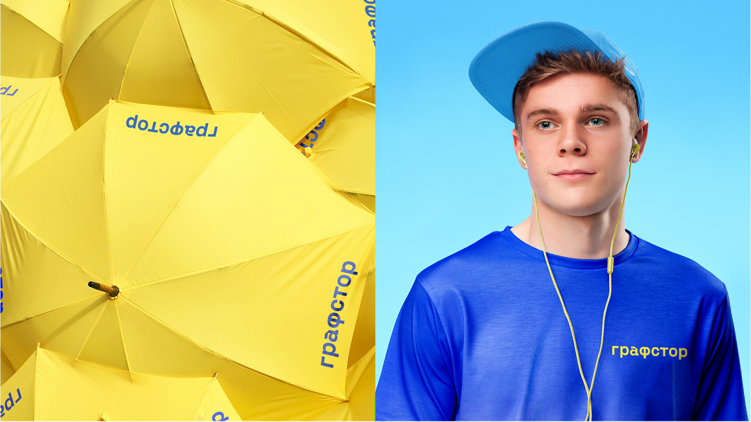 Нейминг франшизы канцелярских магазинов — Изображение №2 — Брендинг на Dprofile