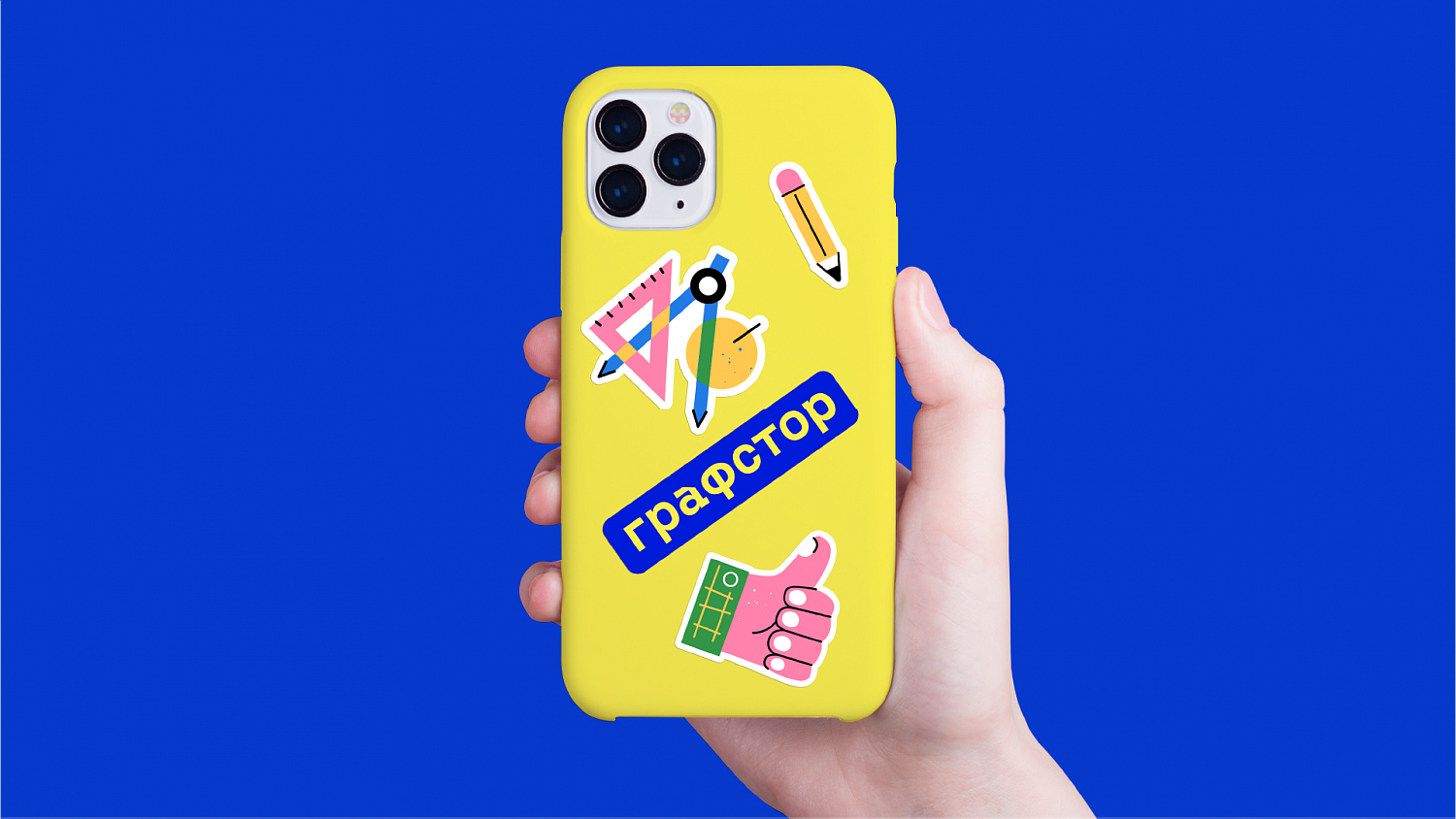 Нейминг франшизы канцелярских магазинов — Изображение №3 — Брендинг на Dprofile