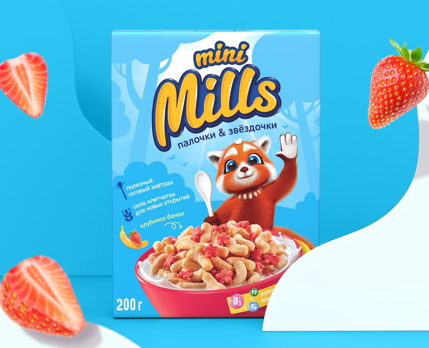 Название готовых завтраков для Союзпищепром — Брендинг на Dprofile