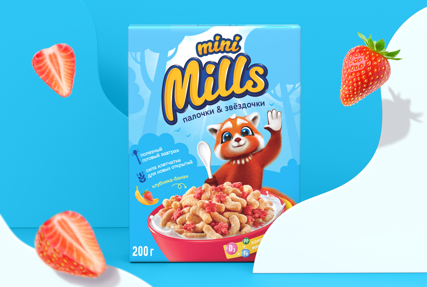 Название готовых завтраков для Союзпищепром — Изображение №1 — Брендинг на Dprofile