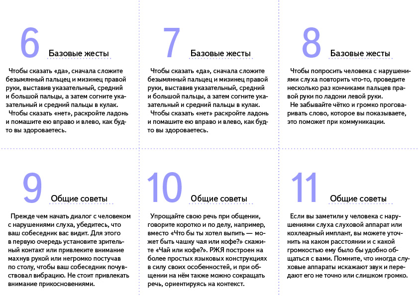 Знак — Изображение №34 — Брендинг, Графика на Dprofile