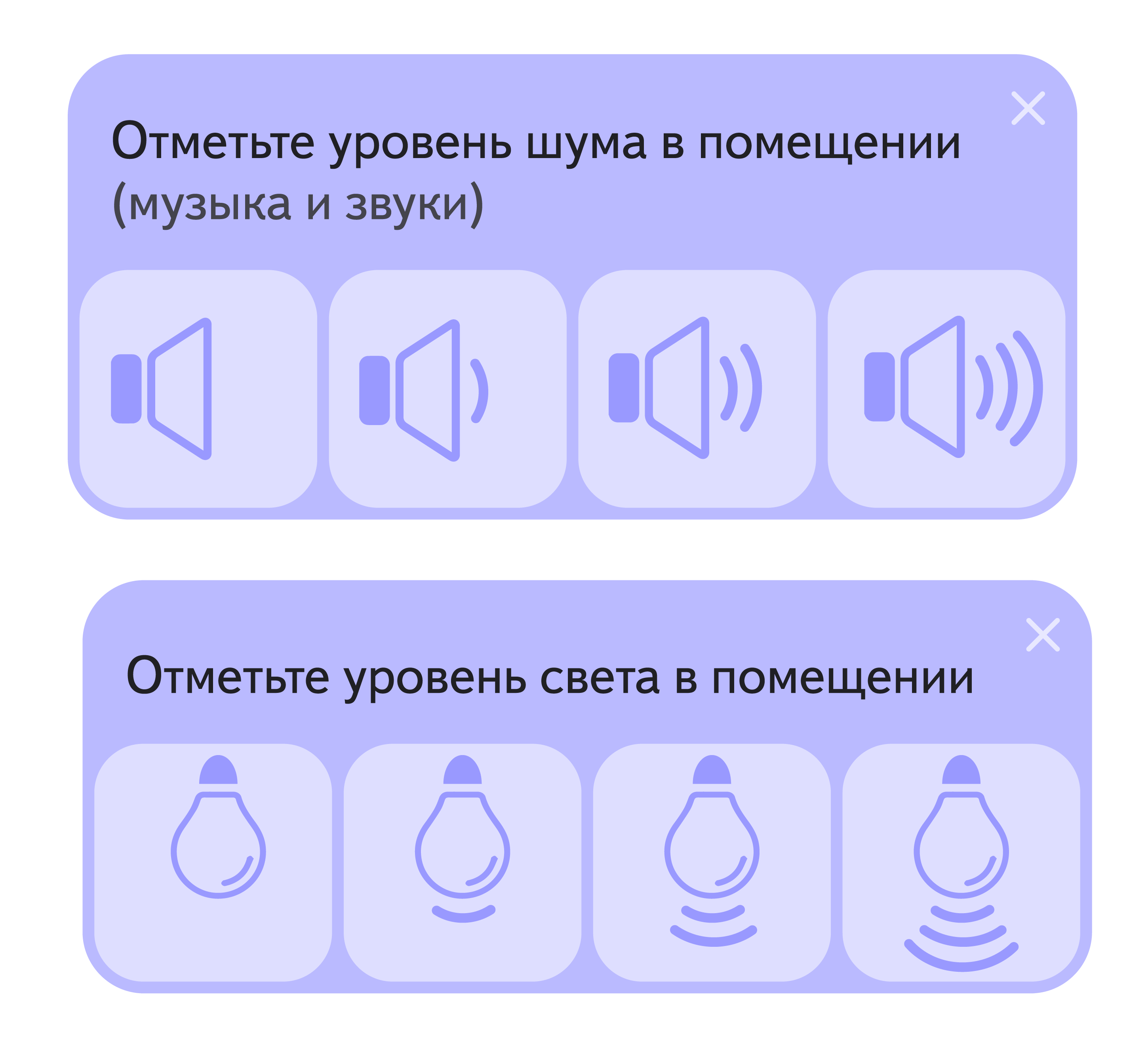 Знак — Изображение №32 — Брендинг, Графика на Dprofile