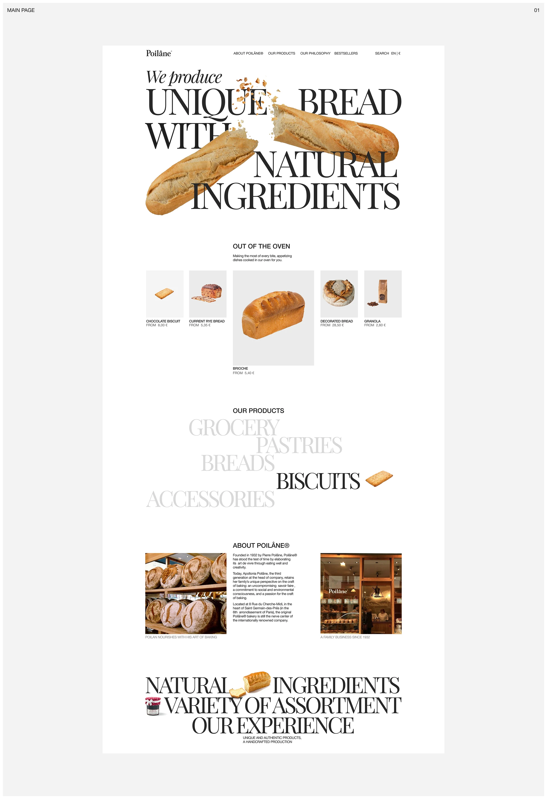 Landing page | French Bakery Poilâne® — Изображение №3 — Интерфейсы на Dprofile