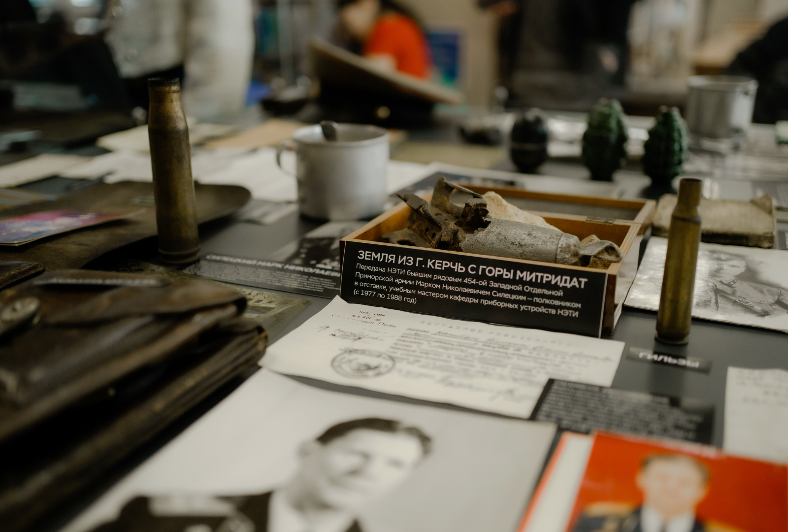 Музей Совета ветеранов НЭТИ — Изображение №13 — Брендинг на Dprofile