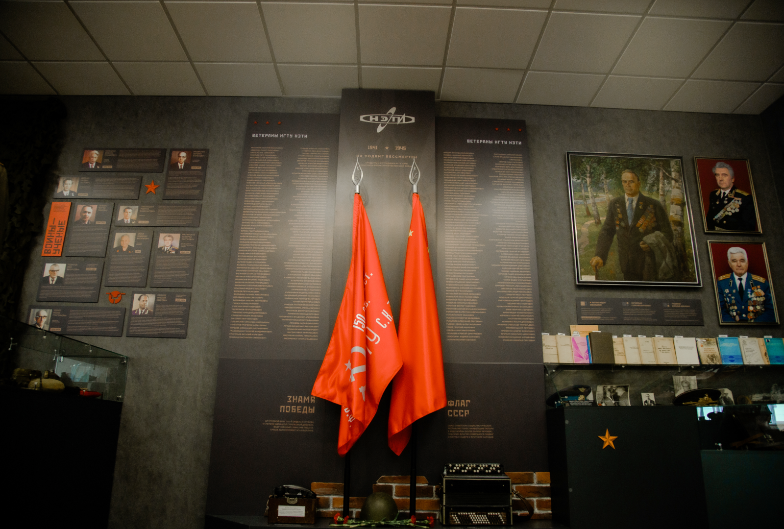 Музей Совета ветеранов НЭТИ — Изображение №5 — Брендинг на Dprofile
