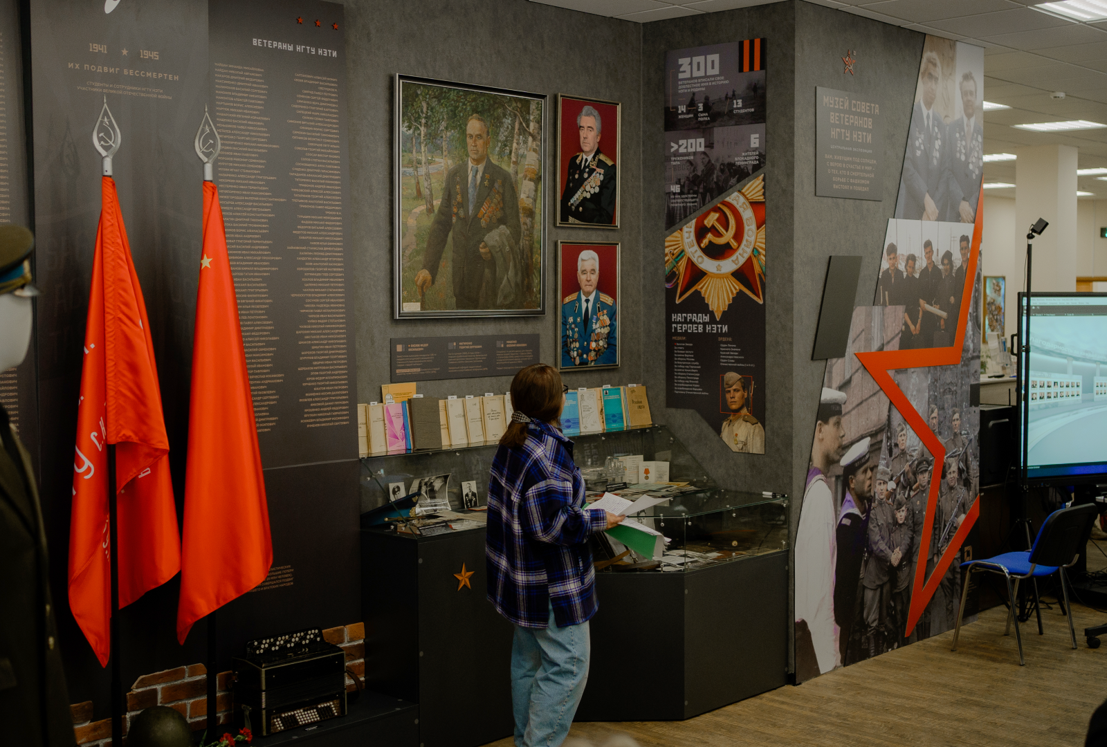 Музей Совета ветеранов НЭТИ — Изображение №7 — Брендинг на Dprofile