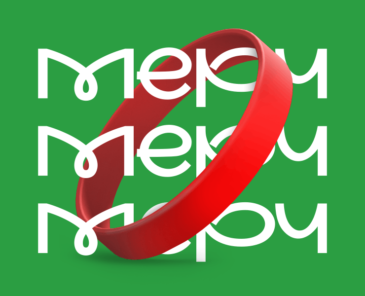 Мерч (одежда, сувениры, изделия) — Брендинг на Dprofile