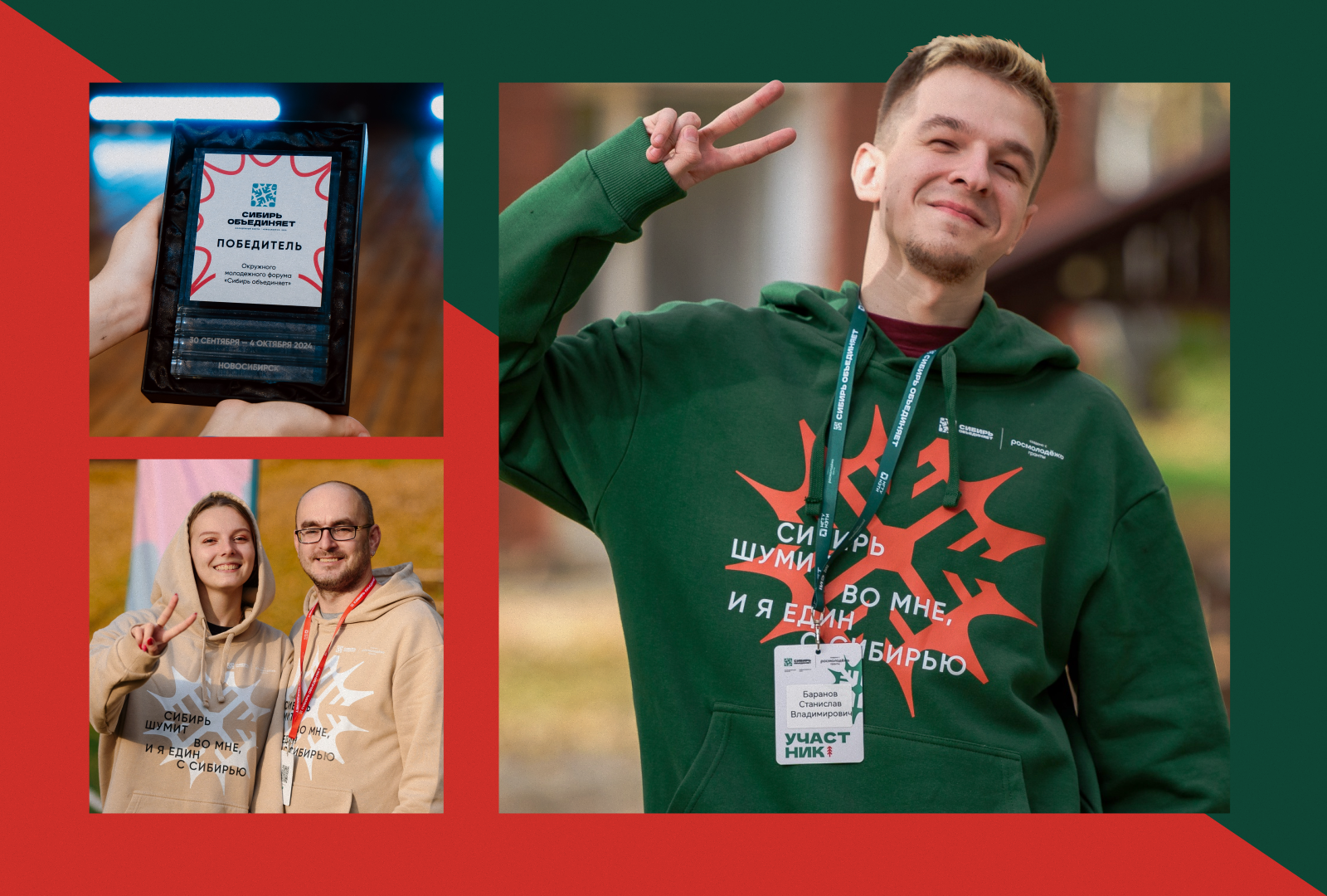 Мерч (одежда, сувениры, изделия) — Изображение №13 — Брендинг на Dprofile