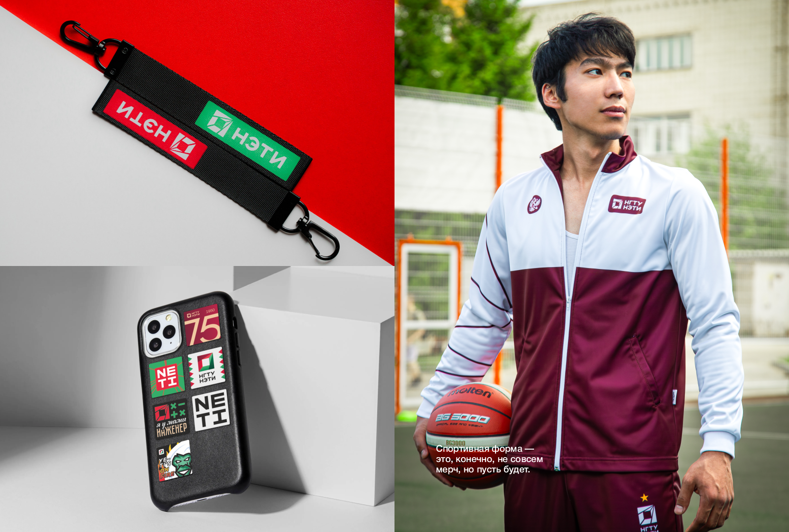 Мерч (одежда, сувениры, изделия) — Изображение №8 — Брендинг на Dprofile