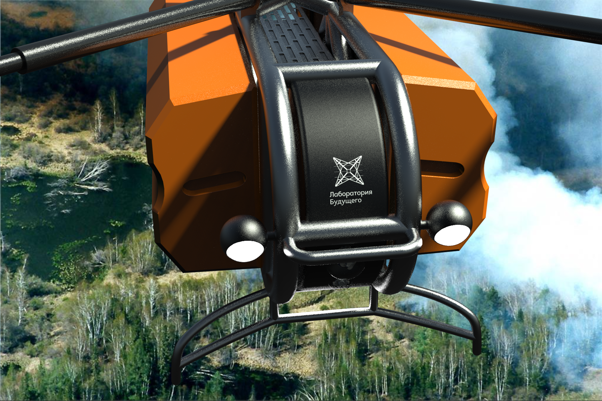 Дрон-пожарный «Феникс» — Изображение №17 — 3D на Dprofile