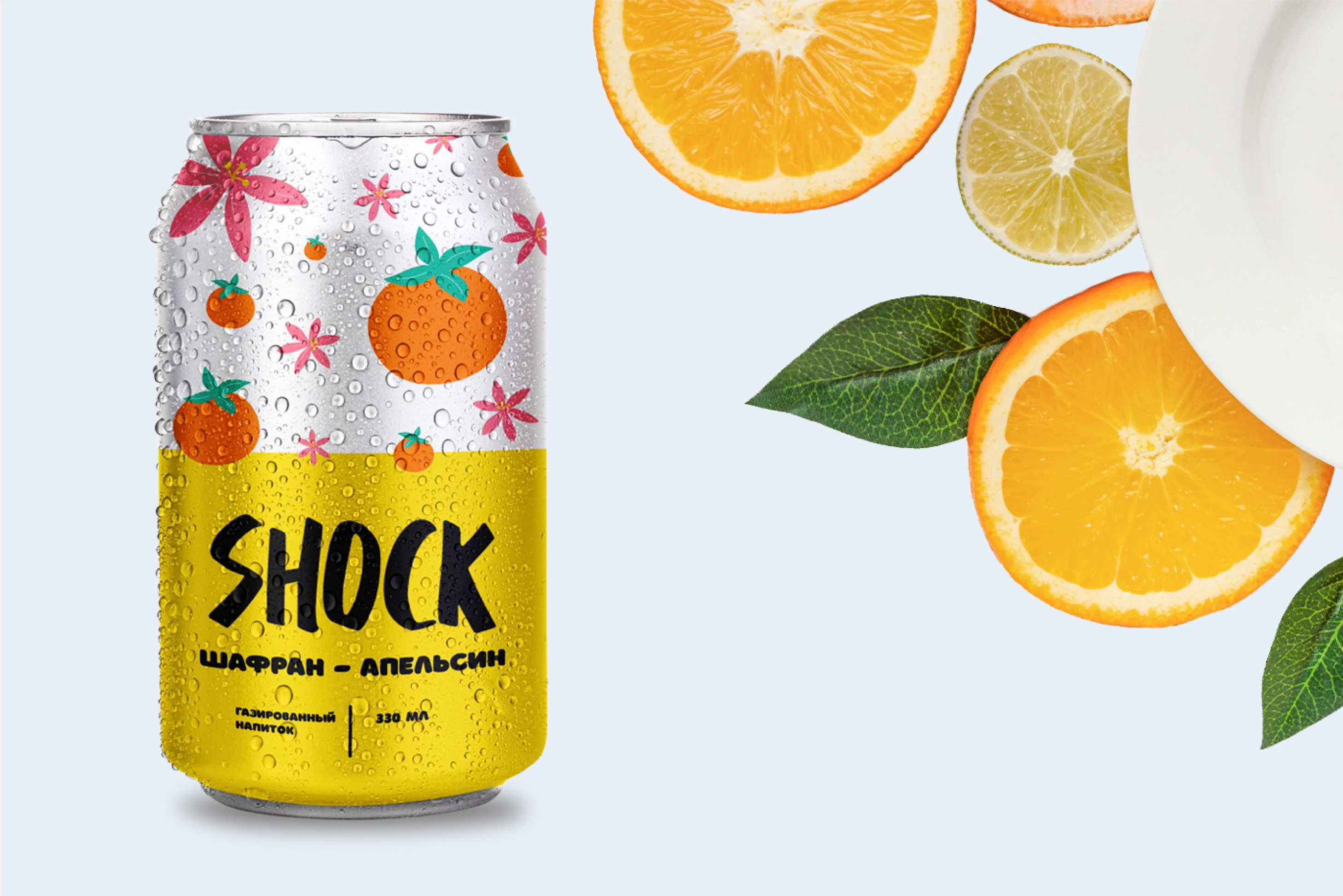 Shock Bubbles — Изображение №5 — Брендинг на Dprofile