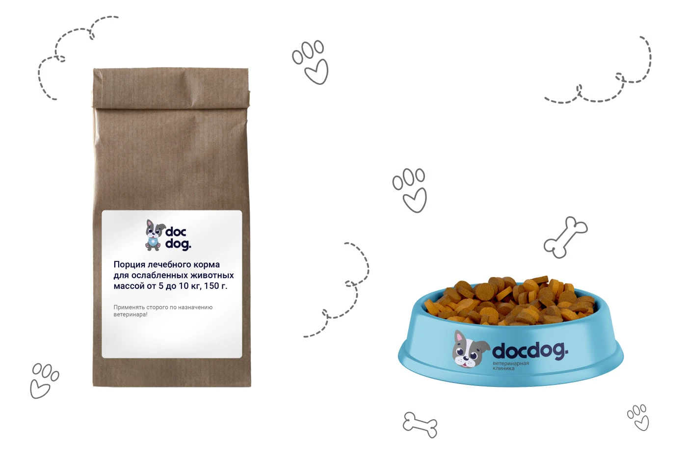 docdog.|Иллюстративный логотип для ветеринарной клиники — Изображение №7 — Брендинг, Иллюстрация на Dprofile