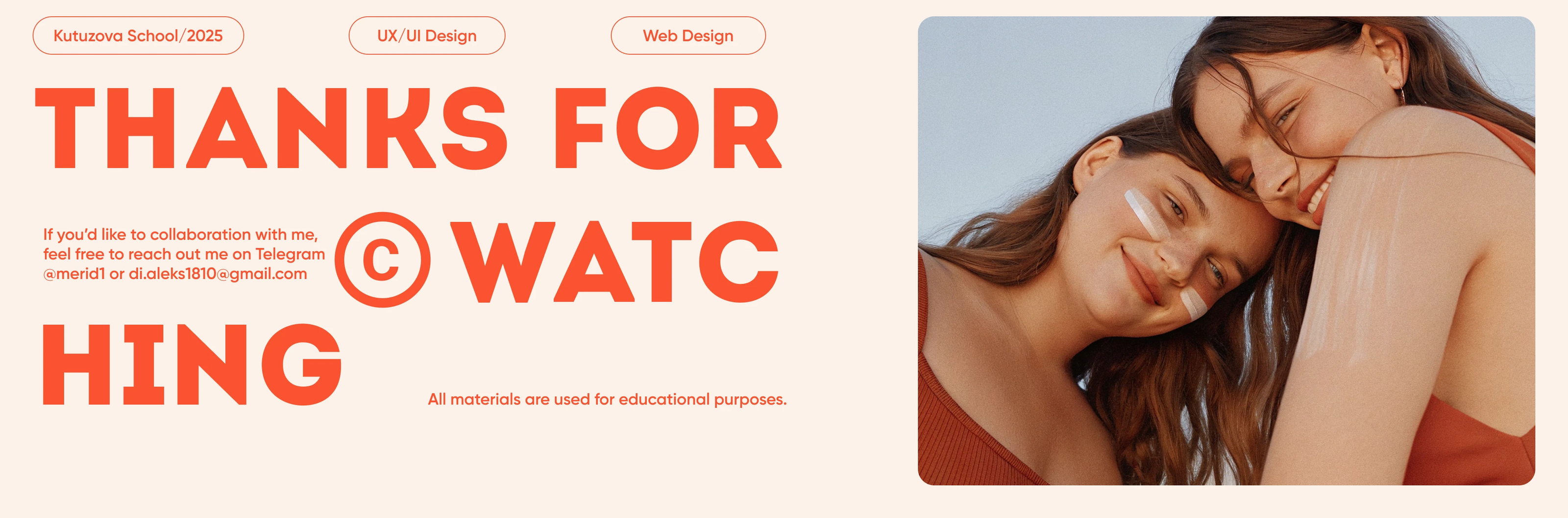 Website Elika | Cosmetic store — Изображение №13 — Интерфейсы, Анимация на Dprofile