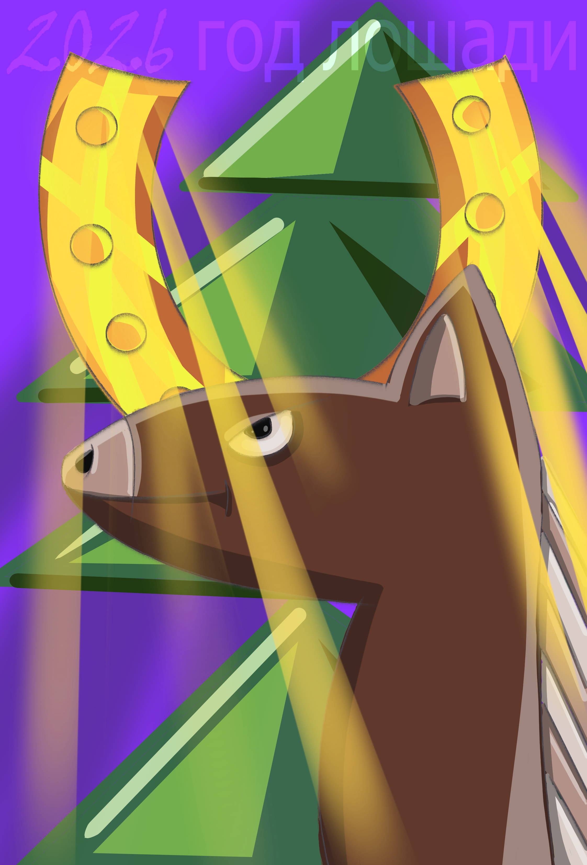 иллюстрация к новому году — Изображение №1 — Иллюстрация, Графика на Dprofile