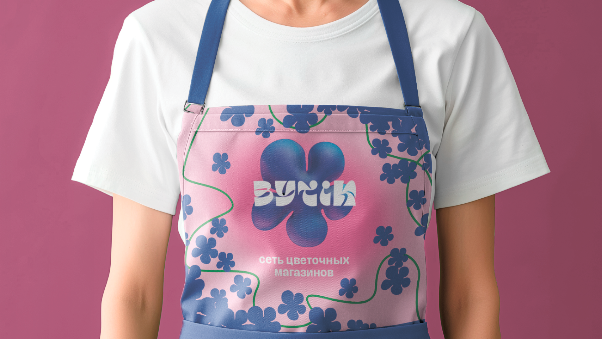 BYTIK | Cеть цветочных магазинов — Изображение №20 — Брендинг, Иллюстрация на Dprofile