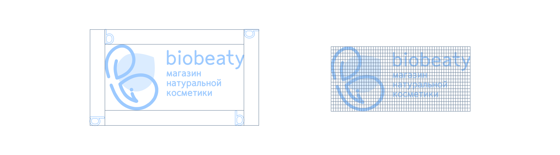 Biobeaty | Уходовая косметика — Изображение №5 — Брендинг на Dprofile