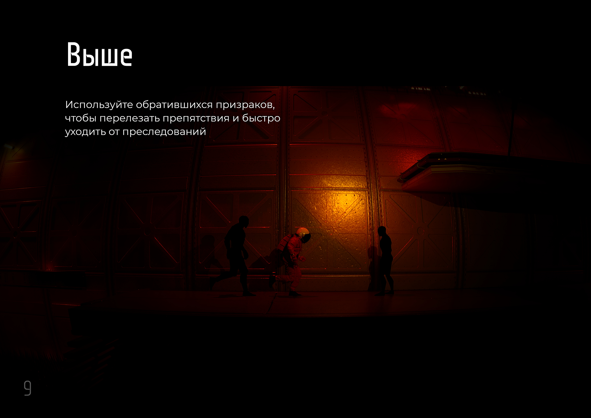 Обсидиан — Изображение №8 — 3D, Анимация на Dprofile