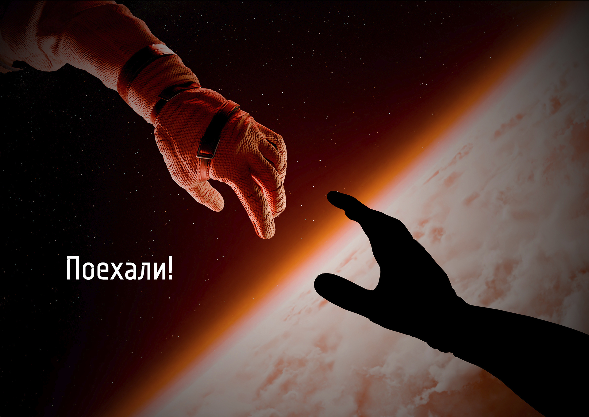 Обсидиан — Изображение №29 — 3D, Анимация на Dprofile