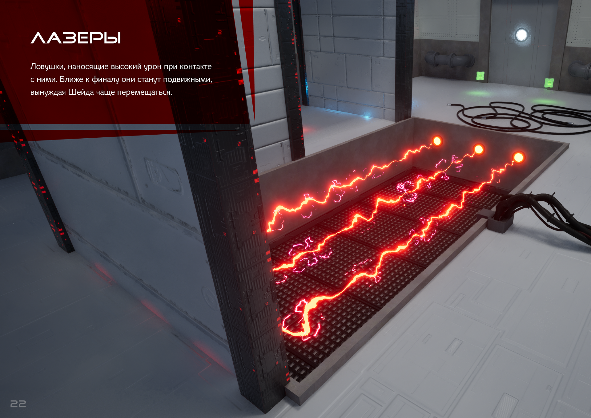 Tomahawk — Изображение №20 — 3D, Анимация на Dprofile