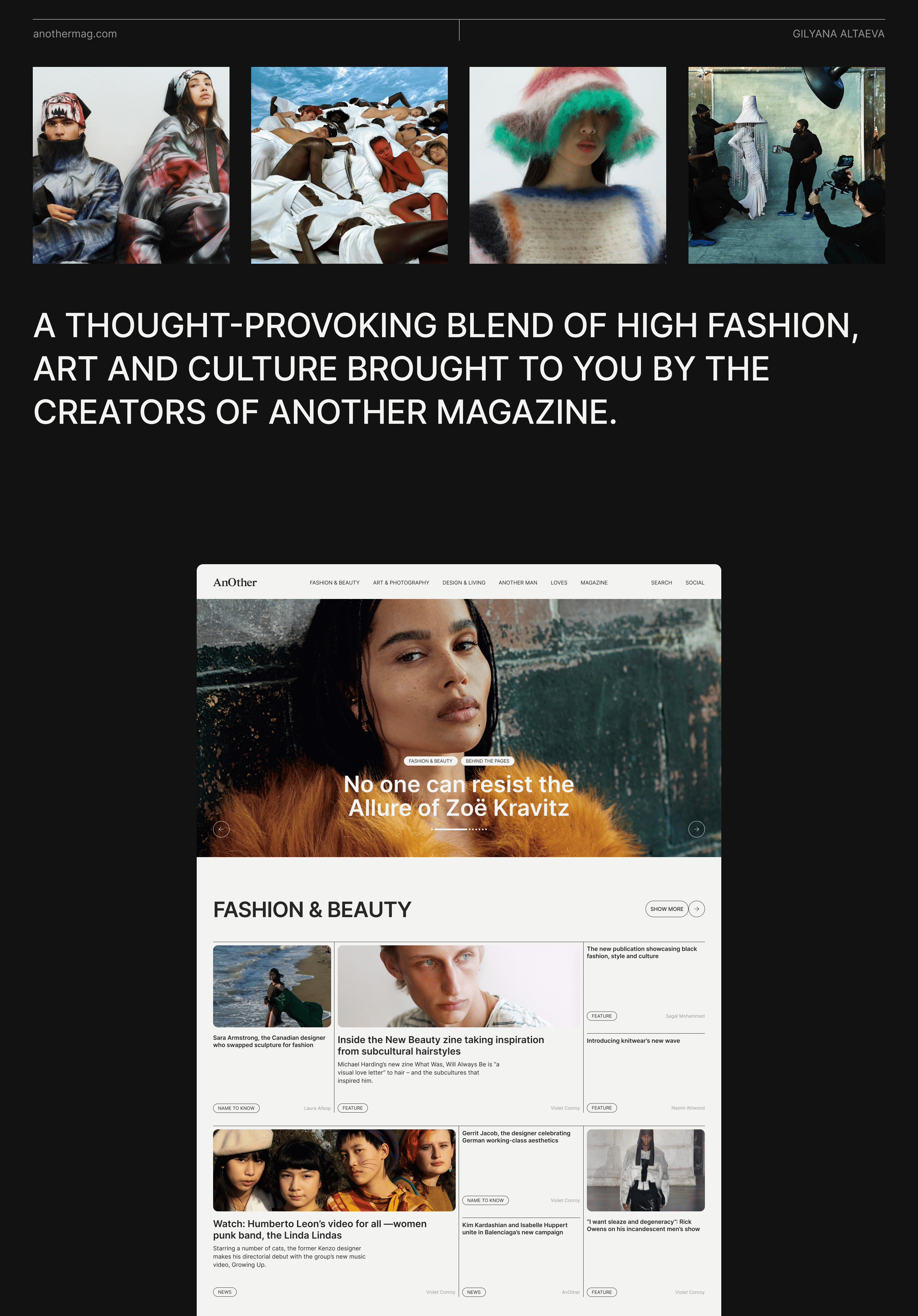 AnOther Magazine — Изображение №1 — Интерфейсы, Брендинг, Графика на Dprofile