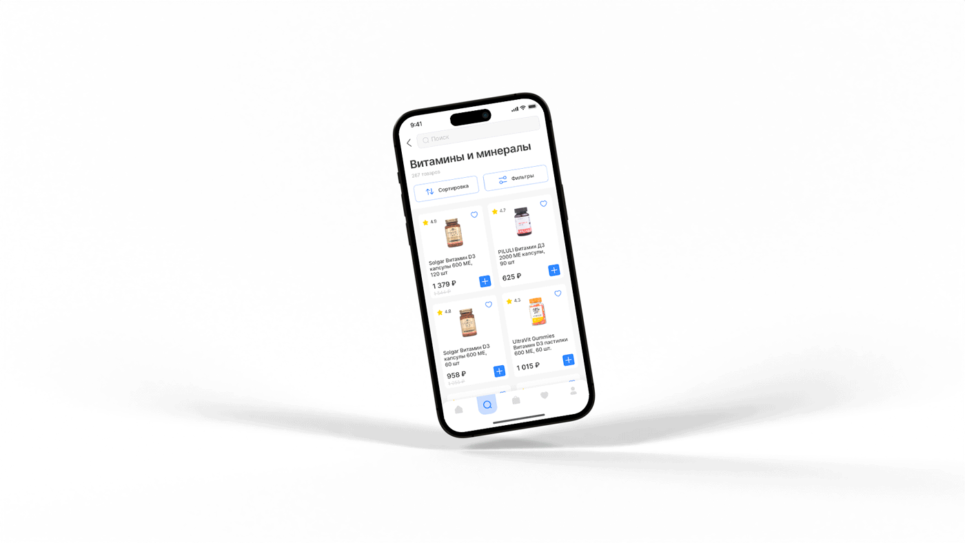 NearPharm — мобильное приложение для аптеки — Изображение №11 — Интерфейсы, Брендинг на Dprofile