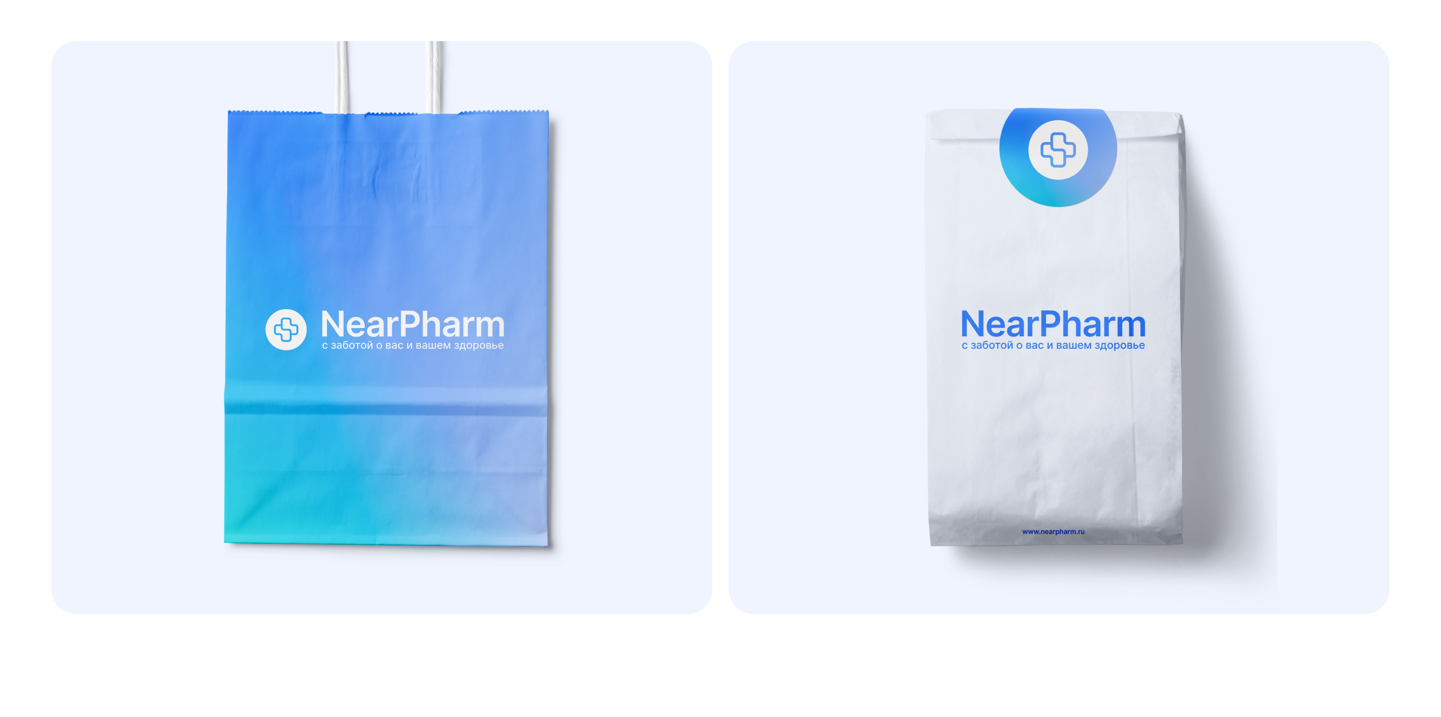 NearPharm — мобильное приложение для аптеки — Изображение №6 — Интерфейсы, Брендинг на Dprofile