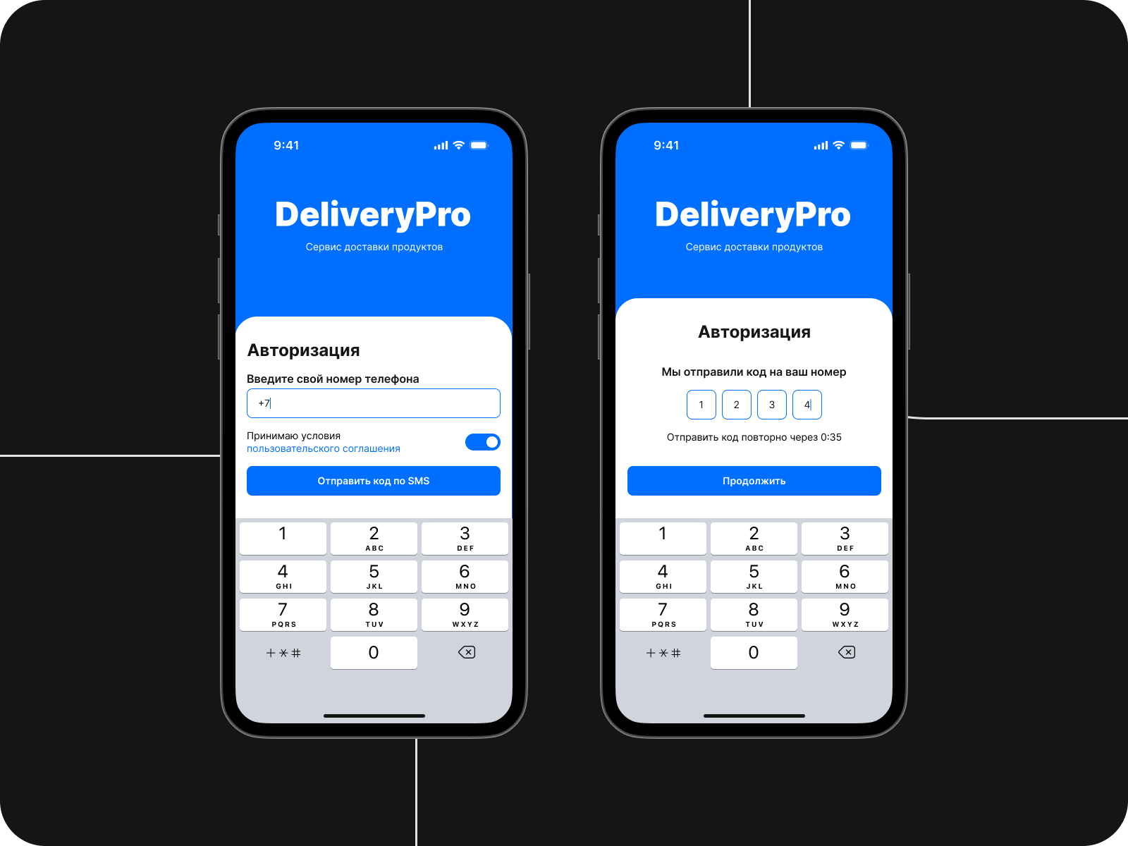 DeliveryPro - сервис доставки еды из ресторанов — Изображение №3 — Интерфейсы на Dprofile